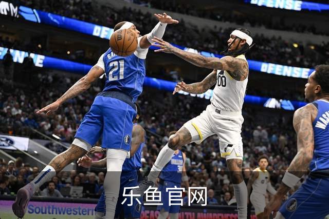 乐鱼官网公司简介图片
